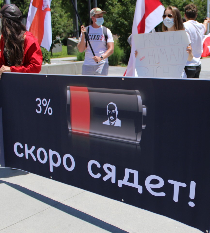 лександр Лукашенко