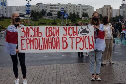 Право на сопротивление угнетению закреплено в преамбуле Всеобщей декларации прав человека, принятой Генеральной ассамблеей ООН